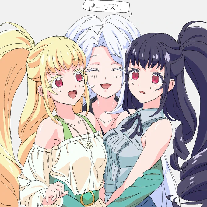 ガールズ!じゃないんだよまったく 
