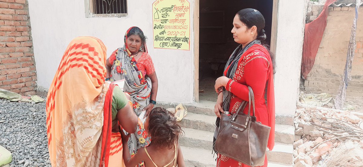 मिशन शक्ति के अंतर्गत जागरूकता कार्यक्रम कर महिलाओं को किया जागरुक