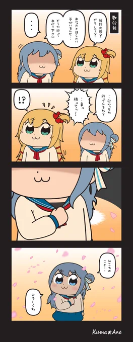 【美しい日 / SUPER BEAVER】

ホロ春『美しい日』編 / その8

#ほしまちぎゃらりー
#はあとart 
