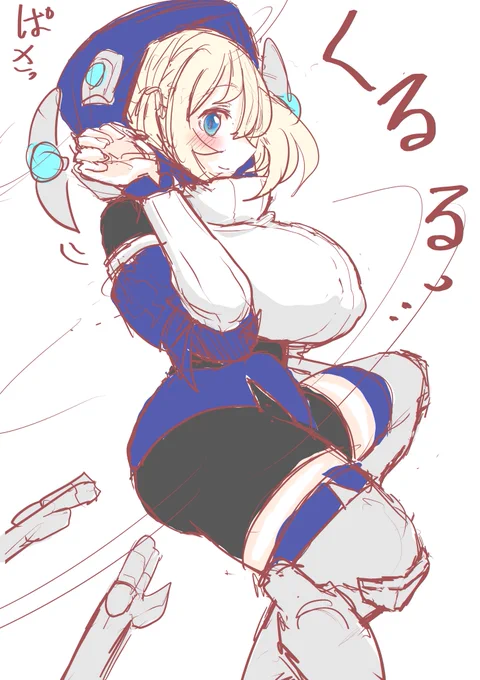 #ラストオリジン #LastOrigin #天空のエラ 人気投票始まりましたね!!エラちゃんの可愛すぎる勝利モーションを見て、どうでしょう!!エラちゃんに一票を入れてみませんか!?!?推しませんか!!???  