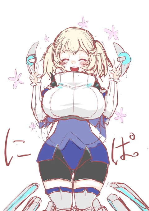 #ラストオリジン #LastOrigin #天空のエラ 人気投票始まりましたね!!エラちゃんの可愛すぎる勝利モーションを見て、どうでしょう!!エラちゃんに一票を入れてみませんか!?!?推しませんか!!???  