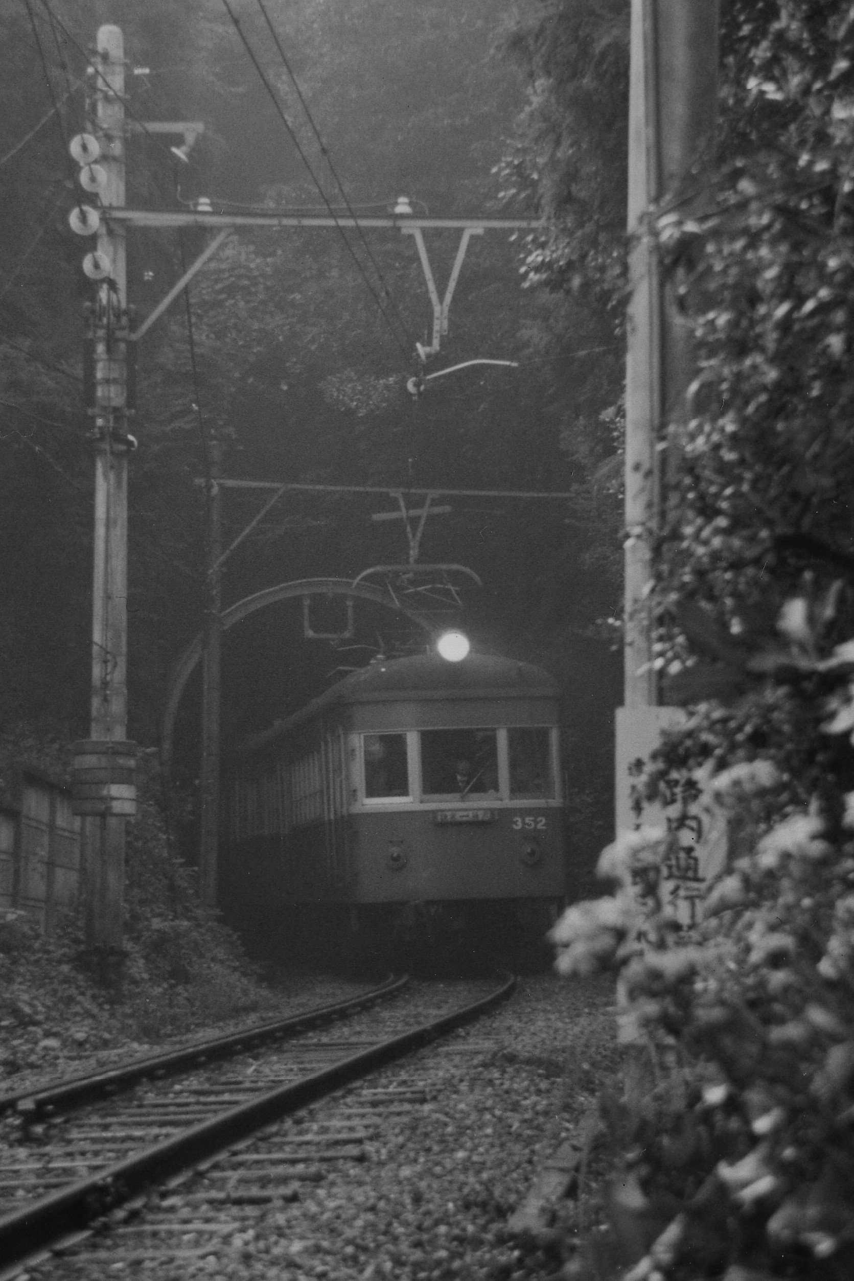 Old Railpic on X: 
