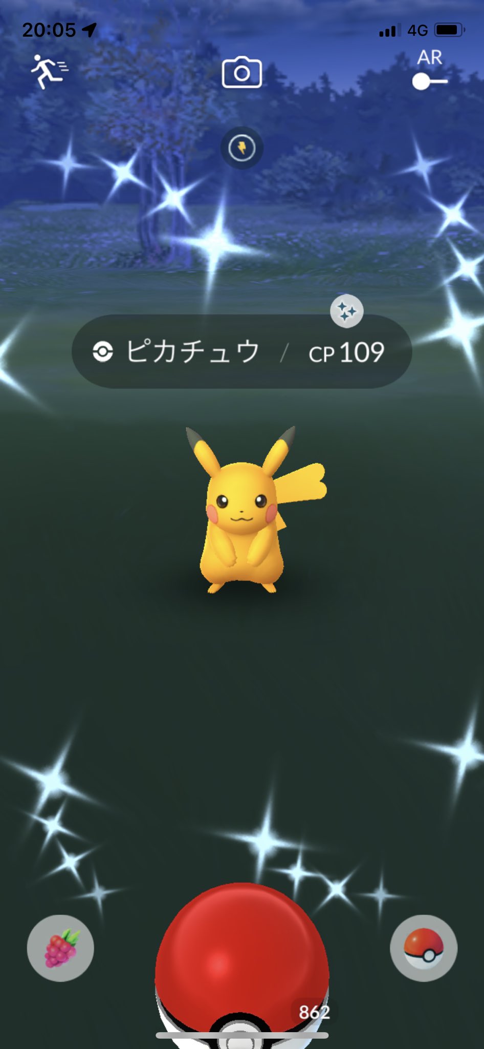 ポケモンgo部 ロケットニュース24 ウソ だろ サンジュン T Co 7ytiy726lj Twitter