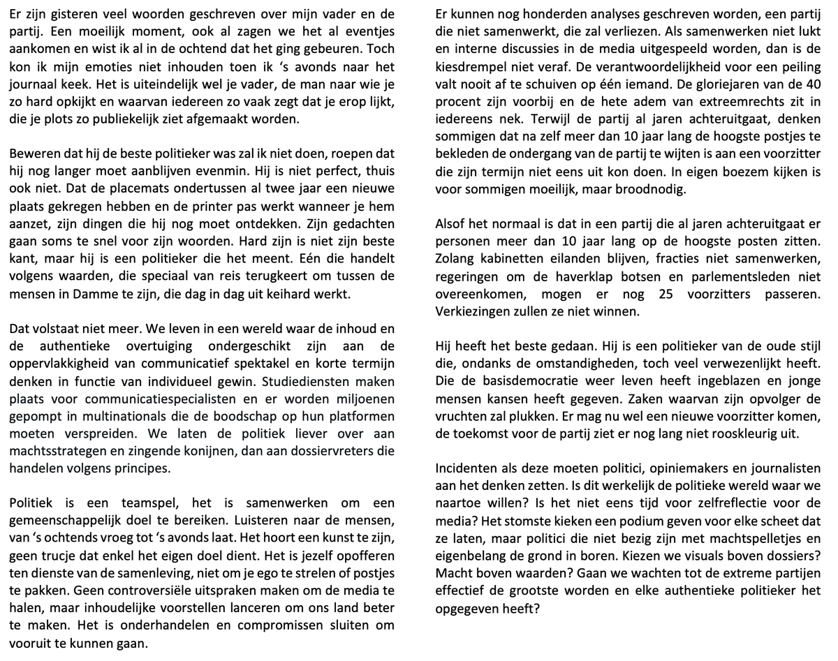 Voor zover het iemand iets interesseert, dit is wat ik ervan vind: