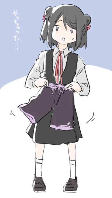 注文を間違えて男性用水着が届いてしまう黒江ちゃん 