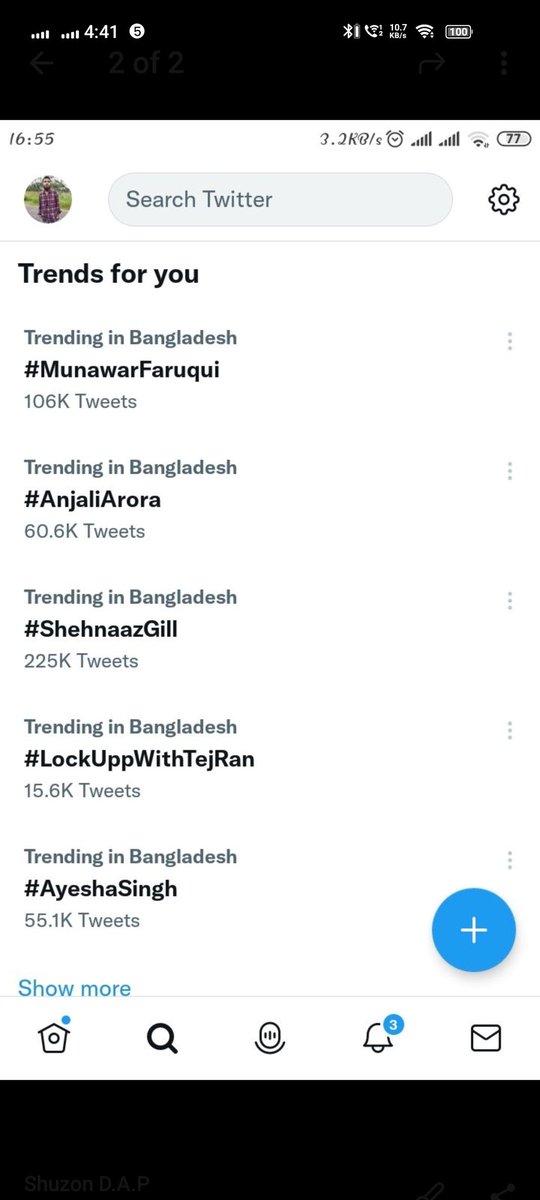 News811Live's tweet photo. My Girl is Trending in #Bangladesh too.

Thank you Bangladesh

Keep tweeting and retweeting guys

QUEEN OF HEARTS ANJALI
@AnjaliArora1050

#AnjaliArora https://t.co/yZVdSkVMsl