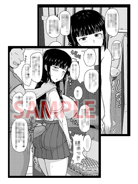 とら:https://t.co/zOB7yHCxzy
メロン:https://t.co/GSFTPFSzvP
それぞれ各書店で4Pドスケベリーフレットがおまけについてまいります!
それぞれ完全描き下ろしです! 