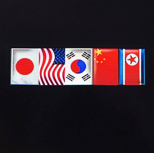 황규태 tweet media