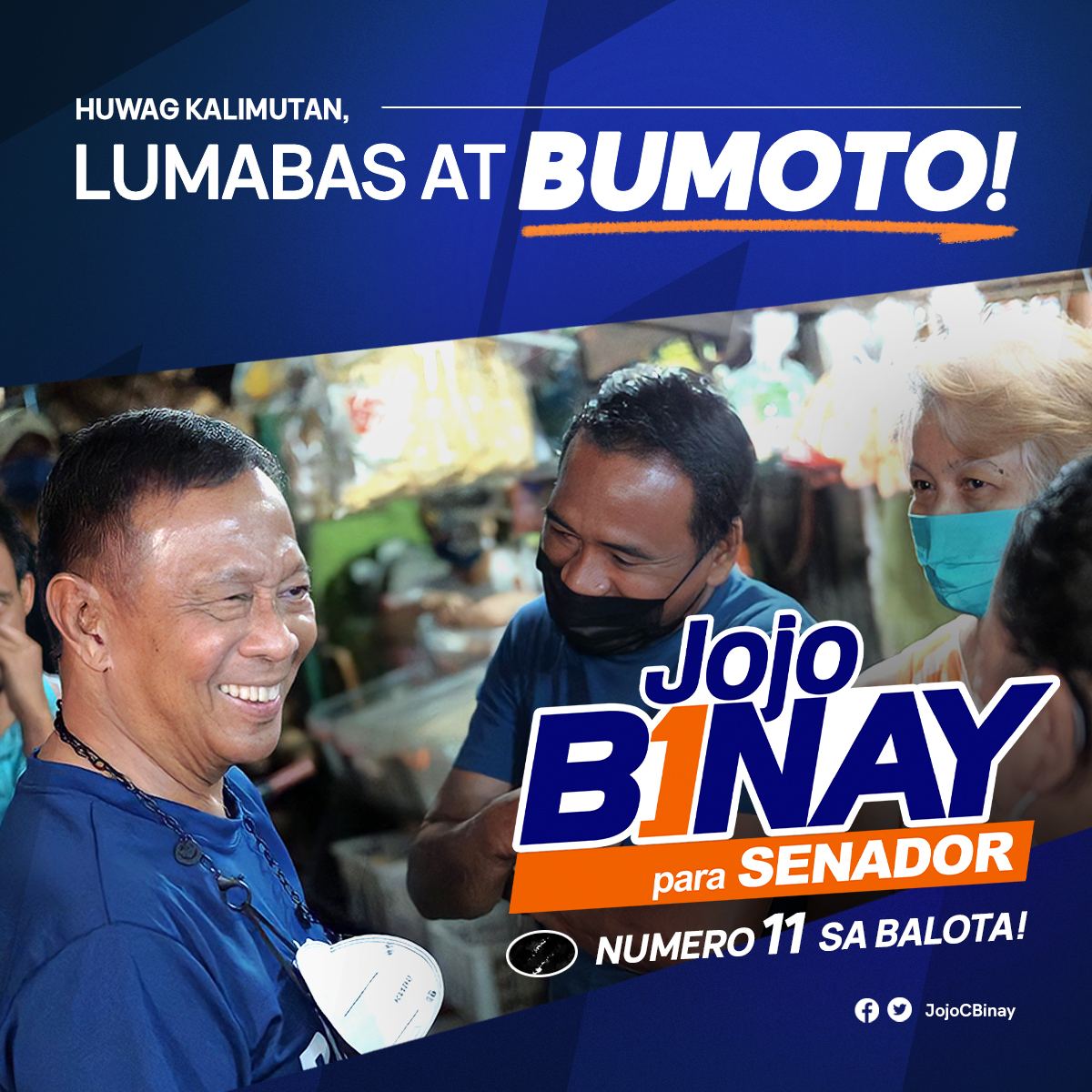 Sa darating na Lunes, iboto po natin ang kandidatong may nagawa na at may magagawa pa para sa bansa. Jojo Binay po number 11 sa balota.

#Binay11SaBalota
#BinaySaSenado 
#OnlyBinay 
#BinayThereDoneThat