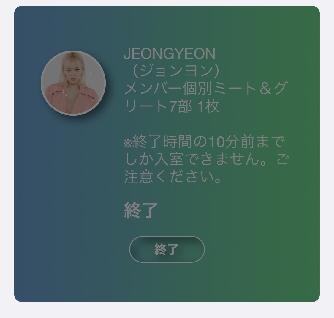 Ks_RsaC's tweet photo. めっちゃ緊張したけど楽しかった！
体調に気を付けて頑張って欲しい(言えんかった) https://t.co/vX76YjH7ka