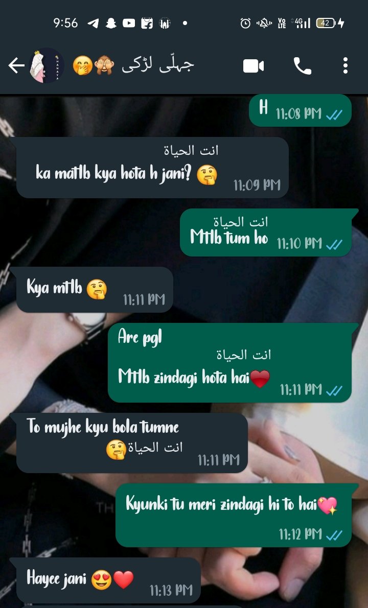 qadriya_'s tweet photo. یہاں قدم قدم پر نئے فنکار ملتے ہیں
لیکن قسمت والو کو سچے یار ملتے ہیں
بہت یاد آئے گی یہ پاگل پنتی 🥺
مولا تعالیٰ یہ محبّت سلامت رکھے ❤️🔥
#FOREEVER https://t.co/sPwtziuuim