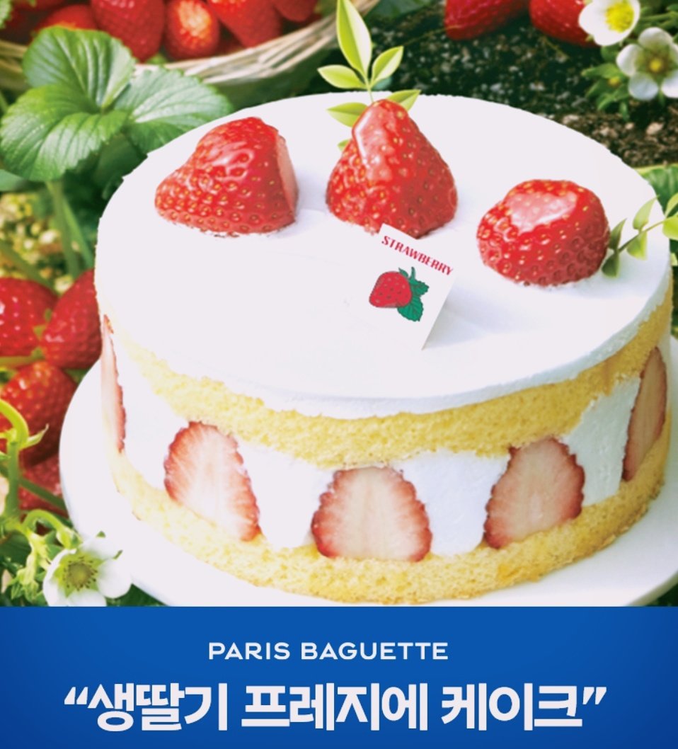 _cheje's tweet photo. RT)카카오페이지에 새 작품<프로게이머 덕질하다 보니 어느새 랭커가 돼 있었다>를 런칭하게 되었습니다! 프게머와 랭커가 나오는 겜벨이에요 🎮 오늘 자정에 기무로 전환되니 많은 관심 부탁드려요. RT해주신 분중 한분을 추첨해 아래의 상품을 드리겠습니다☺️(당발5/12) https://t.co/QTs8Vp4Qqz