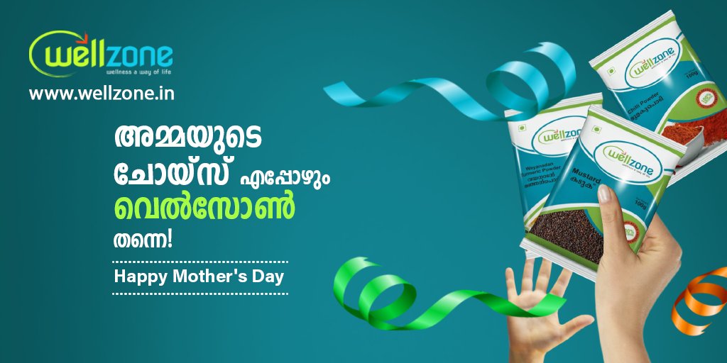 WellzoneI's tweet photo. നമ്മൾക്ക് വേണ്ടത് തിരഞ്ഞെടുക്കാൻ നമ്മളുടെ അമ്മയേക്കാൾ നന്നായി ആർക്കറിയാം !!

#Wellzone #mothersday #motherlove #love #MothersDay
#HappyMothersDay
#MothersDay
#HappyMothersDay❤️ https://t.co/2LVsiTxcMe