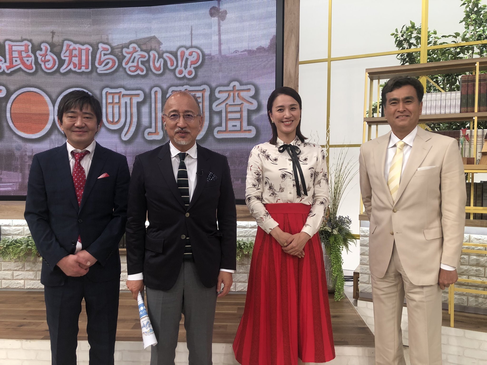 加藤義人 地域づくり 公共経営 Al Twitter 今日は テレビ愛知 で サンデージャーナル の収録でした 愛知県の 町 の人口を考える特集でした 初めてご一緒した 遼河はるひ さんはスラリとした美人さんでした メッセンジャー黒田 さんにガンガン突っ込まれて