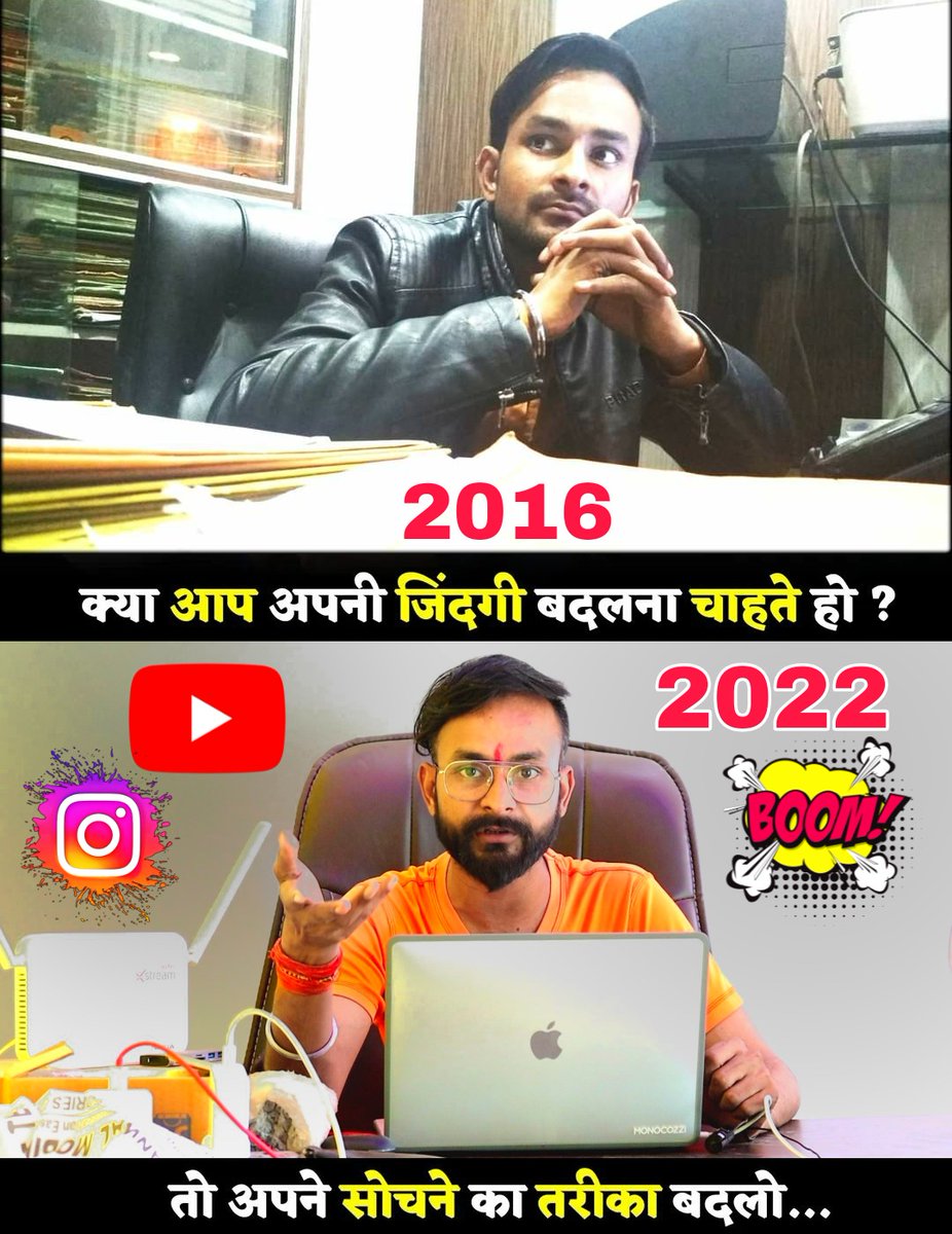 Dileep0143's tweet photo. THINK🤗 https://t.co/Snp2EzSNoS