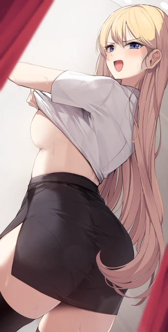 OL 😳 