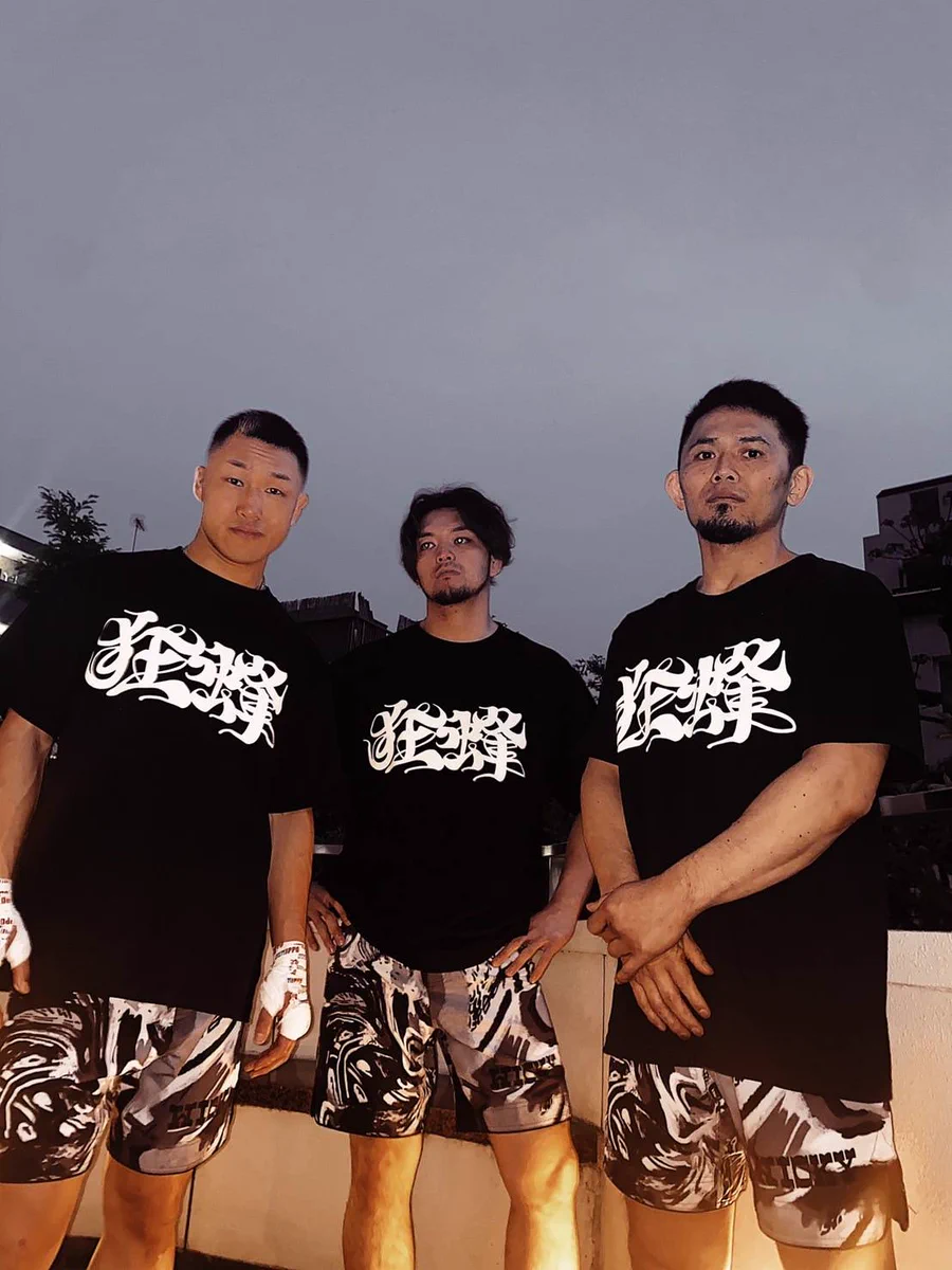 KRAZY BEE OFFICIAL on X: 
