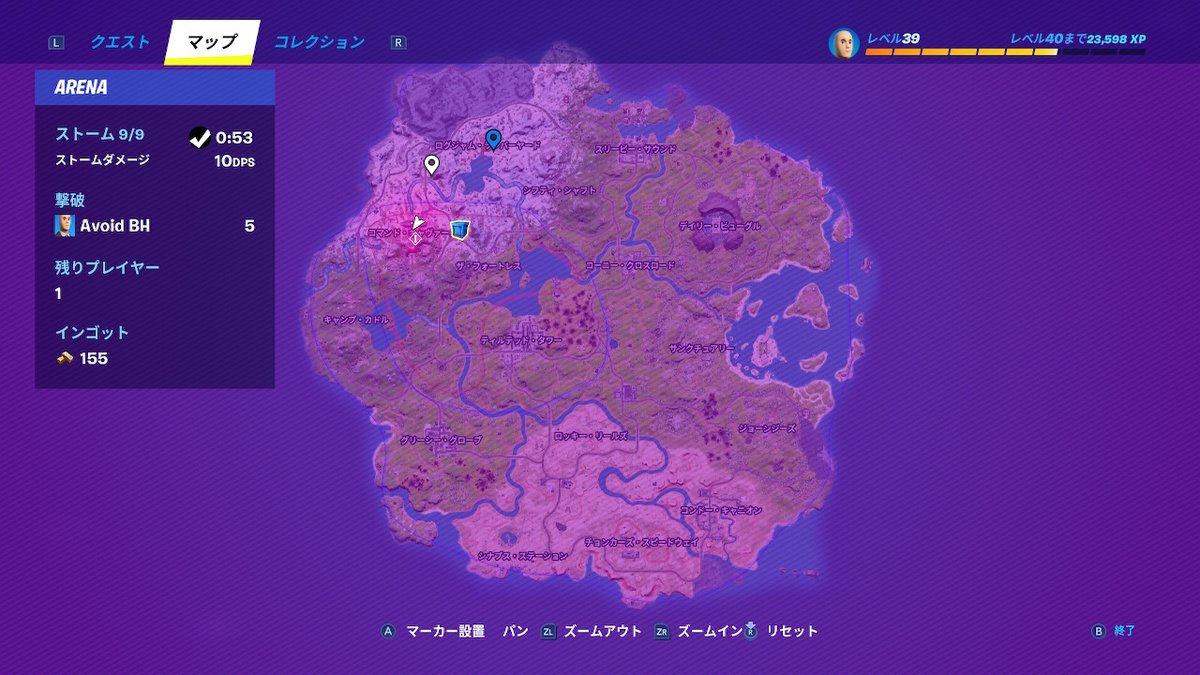 alive_FN's tweet photo. ありむのソロwin
#A9win #S2victory #DDLwin #Lunaのかち https://t.co/gKrC2OTsPz