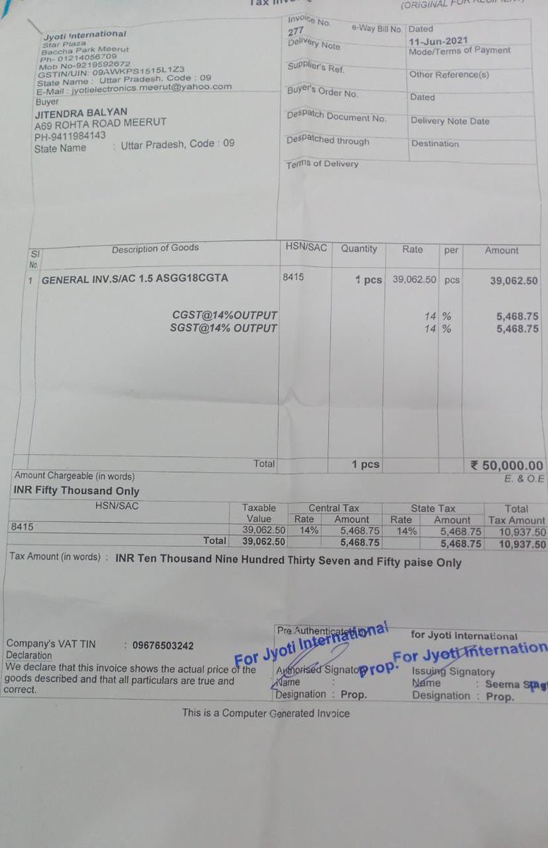 News1IndiaTweet's tweet photo. #Breaking Yet Again Service Scam from @ogeneral_ng AC not working since consumer bought this and No service given at all @myvoltas do not go for #OGeneralAc at all pathetic Service. https://t.co/rpw42tBvMZ