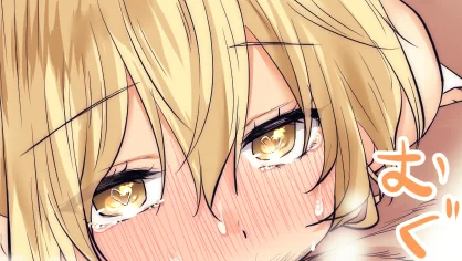 R18 ガイ蛍 https://t.co/JqfLkTDPJa 