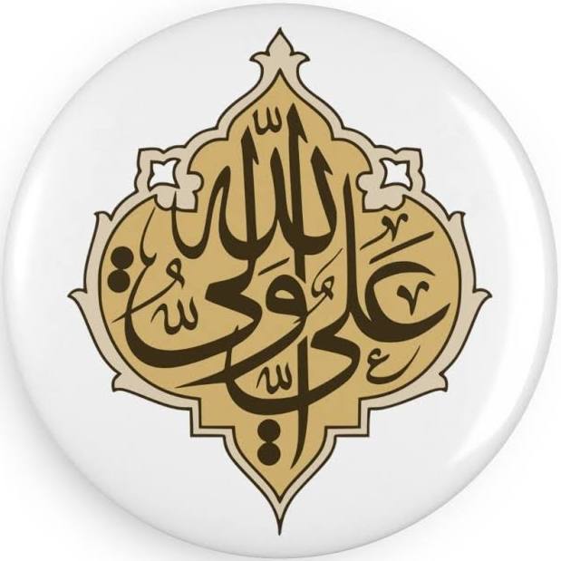 ShiaTweet1's tweet photo. حضرت امام علی علیہ السلام نے فرمایا:
مجھے اس شخص پر تعجب ہوتا ہے جو روز دیکھتا ہے کہ اس کی سانسں اور عمر کم ہو رہی ہے اور وہ موت کے لیے تیاری نہیں کرتا https://t.co/YFTq1DV99L