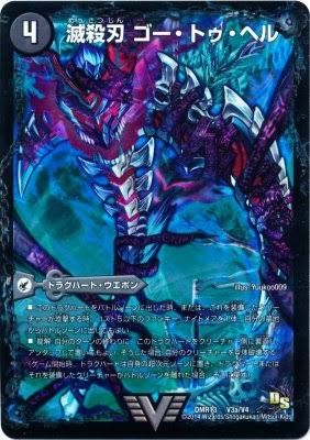 taigaAnother tweet picture