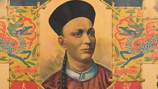 เธรดนี้จะมาเล่าเรื่องของสุดยอดนักมายากลชาวจีนในตำนานคนนึง เป็นนักมายากลที่ดังระดับโลก แต่คำพูดสุดท้ายของเขาก่อนตายถึงทำให้ผู้ชมทุกคนรู้ว่า ที่ผ่านมาเขาปลอมตัวเป็นคนจีนต่อหน้าคนทั้งโลกมาตลอดทั้งชีวิต (อ่านต่อในเมนชั่น)