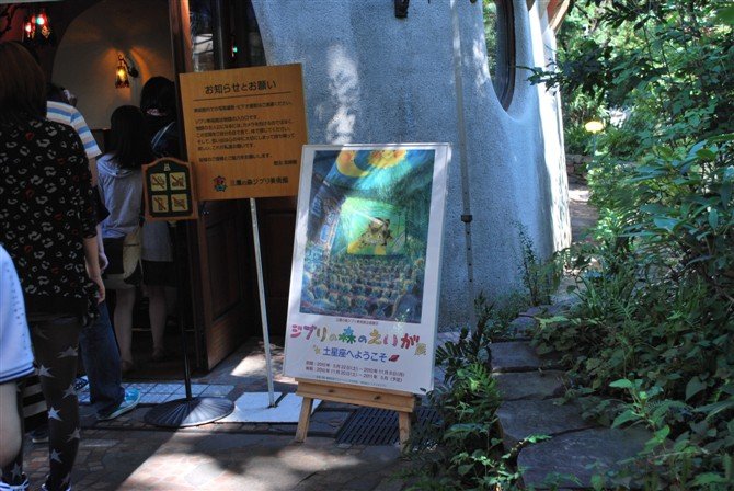 日本の皆様、こんにちは！今日、<a href="/ovo__official/">OVO_NFT_Platform</a>とパートナーになったことはとても嬉しいです、心より感謝致す！僕にとって、日本の人気アニメーションの制作に参加することもできて光栄です。現在、中国人として、日本で学んだアニメ技術を使って中国の文化を世界に広めたいと思っています！<a href="/LingNFT/">凌风啸 LING - REBORN 🌪️</a>