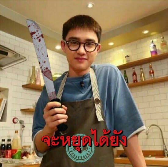 jjummp's tweet photo. @milephakphum คินน์หยุด!! https://t.co/VkRsJYbF5P