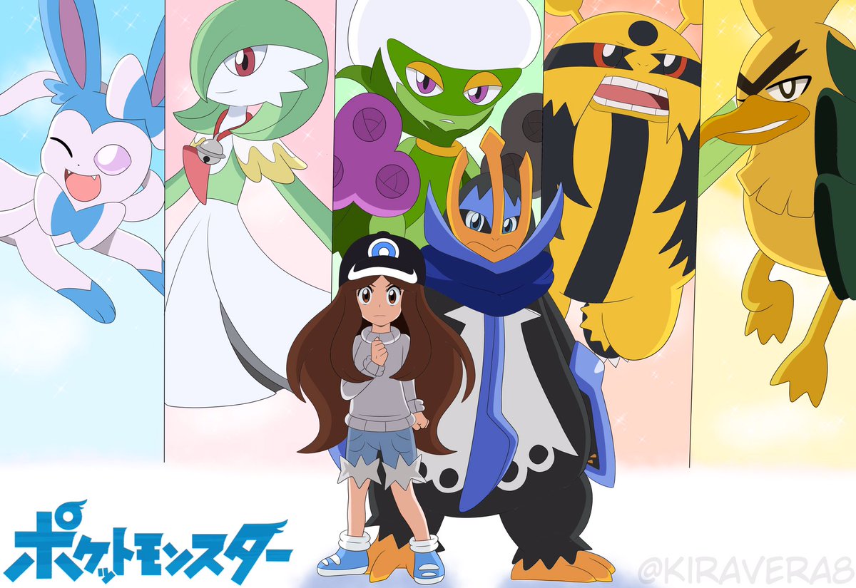 if trainer kira was in master 8…….