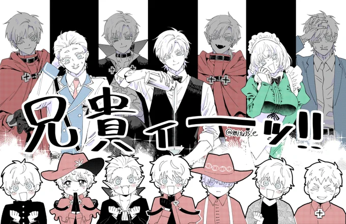 イベントで《WDのおかげでとんでもないことになったわねペーパー》にしようとおもってたけど全然間に合わなかったやつ 