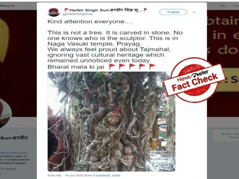 Sanatani_Purnim's tweet photo. Plz noted.. https://t.co/MePo7ypeuI