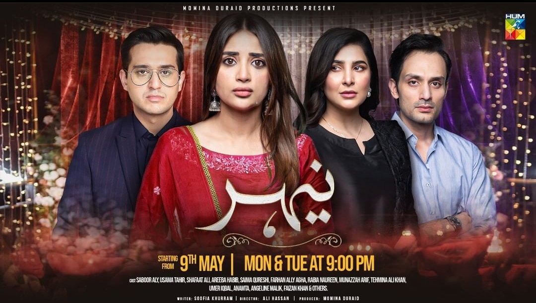 SpyKaParivaar's tweet photo. ----#TellywoodSpyPresents----
#UpdatesOnTellywoodspy
@HumTVNetwork's Next #Nehar To TAKE 9pm On Mon - Tue From 9th May Onwards!...This show is Extended Replacement of #Roag
#TellywoodSpy #TWS4You https://t.co/6HEIGNxZX3
