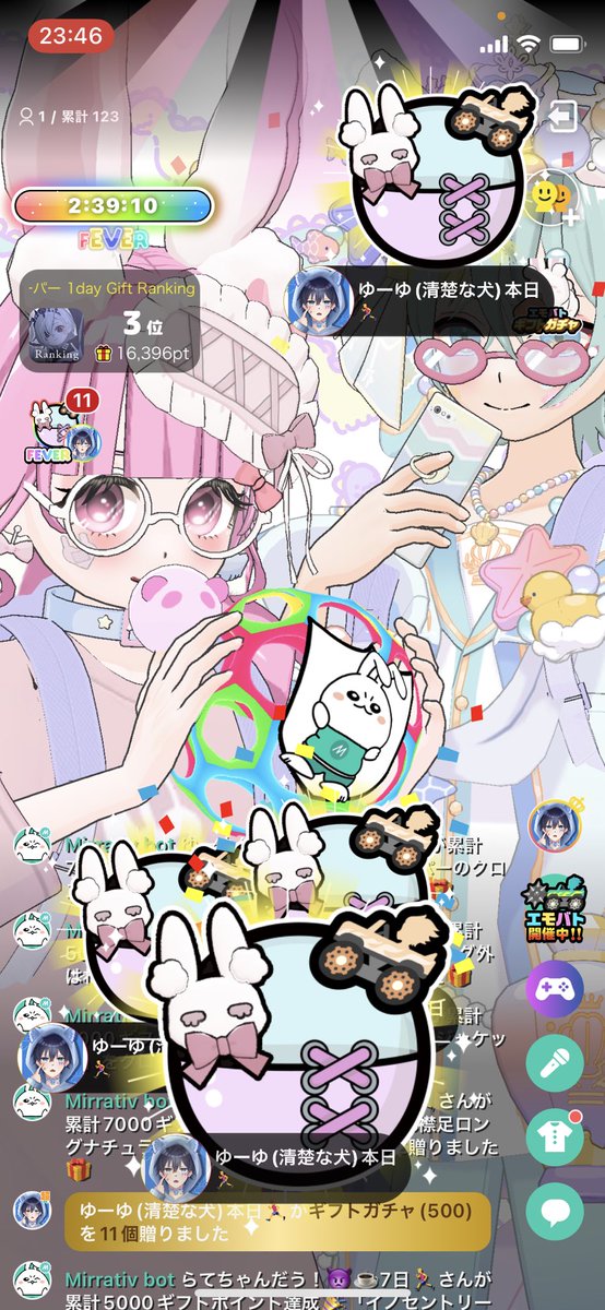 rate___01's tweet photo. 初めて11連貰いました https://t.co/wLi6l7Gct5