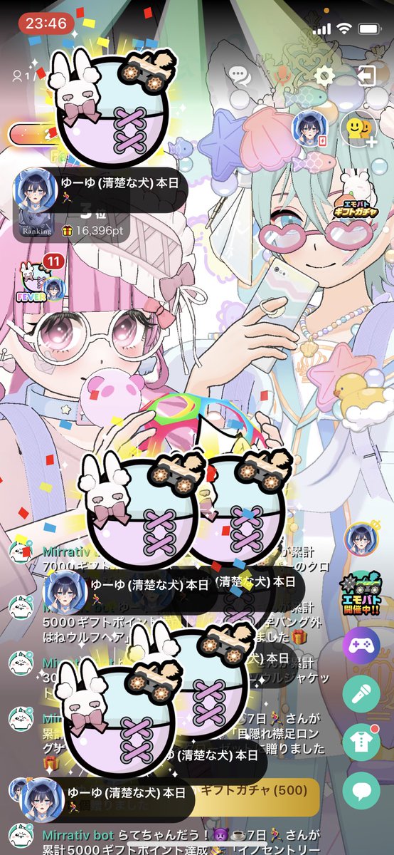 rate___01's tweet photo. 初めて11連貰いました https://t.co/wLi6l7Gct5