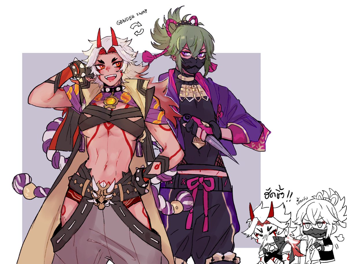 Arataki gang in new looks