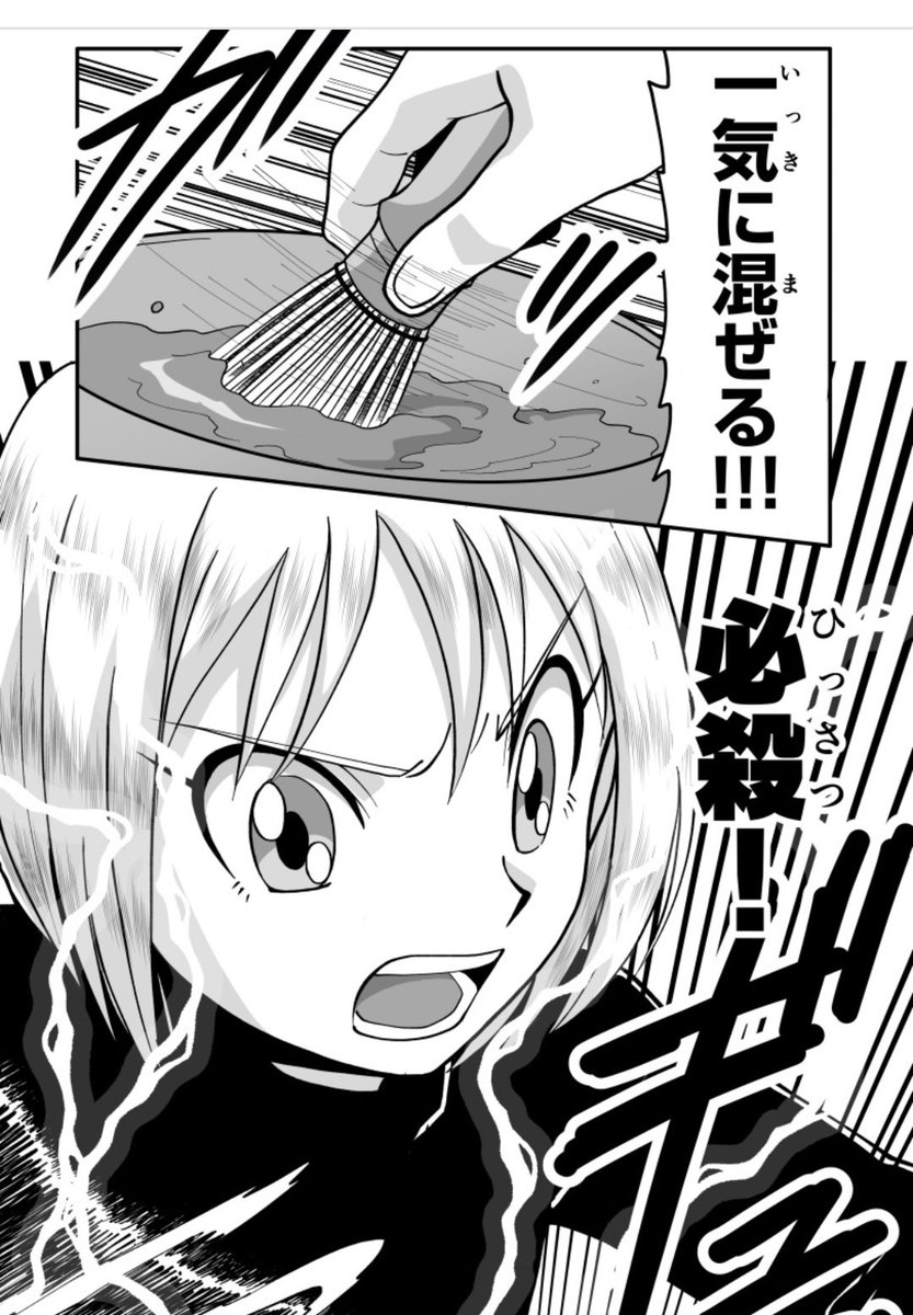 え、かわいいこの人なにこいつ何がミキシング・MCやねんバカにしてんのかかわいい江戸っ子くゆって呼ぼ 