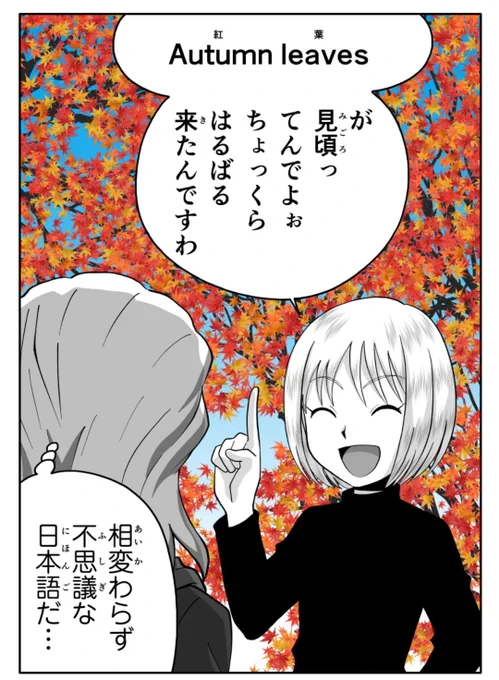 え、かわいいこの人なにこいつ何がミキシング・MCやねんバカにしてんのかかわいい江戸っ子くゆって呼ぼ 