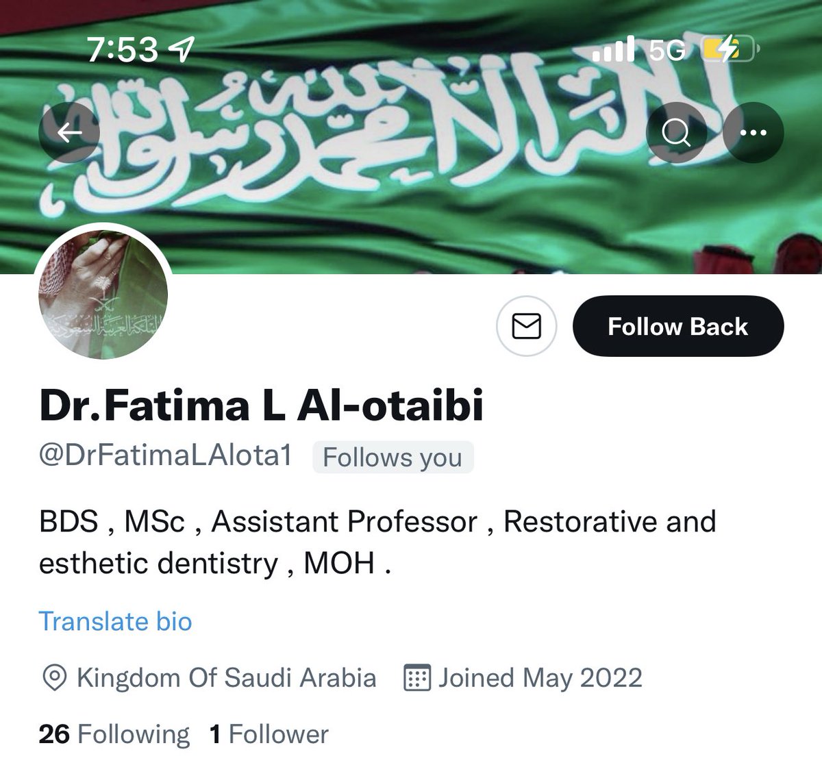 DrFatimaLafi's tweet photo. هذا الحساب ليس حسابي ولا يمت لي بصله..ارجو الابلاغ عنه.. https://t.co/HwhdFn3Zdn