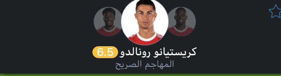 Philosopherpep's tweet photo. @6x7z1 @Philpepm10 حط الحره فيني https://t.co/iufHxDjajj