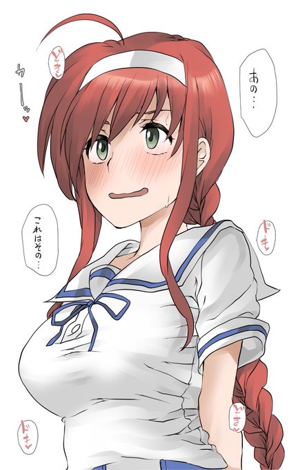 アミタおねえちゃん小学校の服を着てどうしたんですか??? 