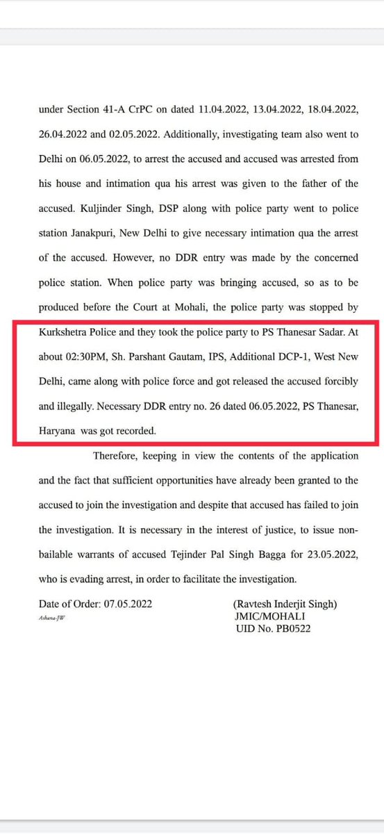 Pankaj Gupta tweet media