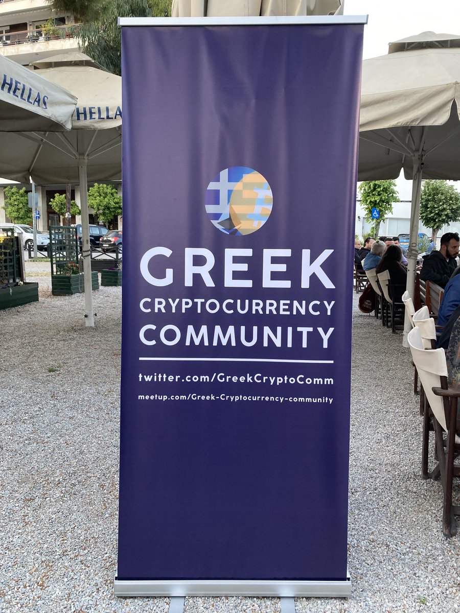 Βόλος 2022  🚀🚀
