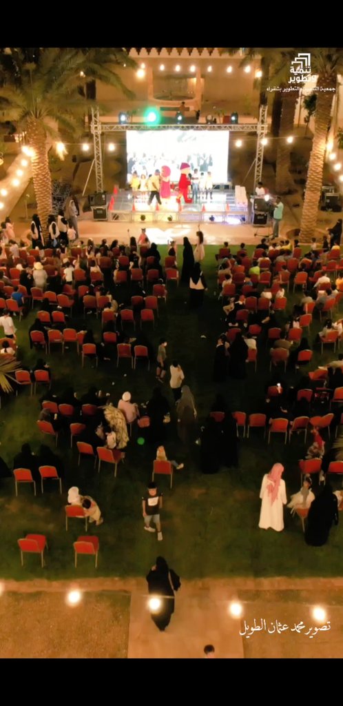 شكراً ..لكل من دعمنا(مادياً ومعنوياً).
شكراً..لكل من عمل من( اللجان الدائمة).
شكراً..لكل المتطوعين/عات الذين وقفوا معنا.
شكراً..لجميع الإعلاميين الذين أبرزوا جهدنا وعملنا. 
شكراً..لجميع الجهات الحكومية الذين ساندونا.
شكراً..لكل من حضر وتفاعل.
 (بكم تكتمل الفرحة)
#شقراء