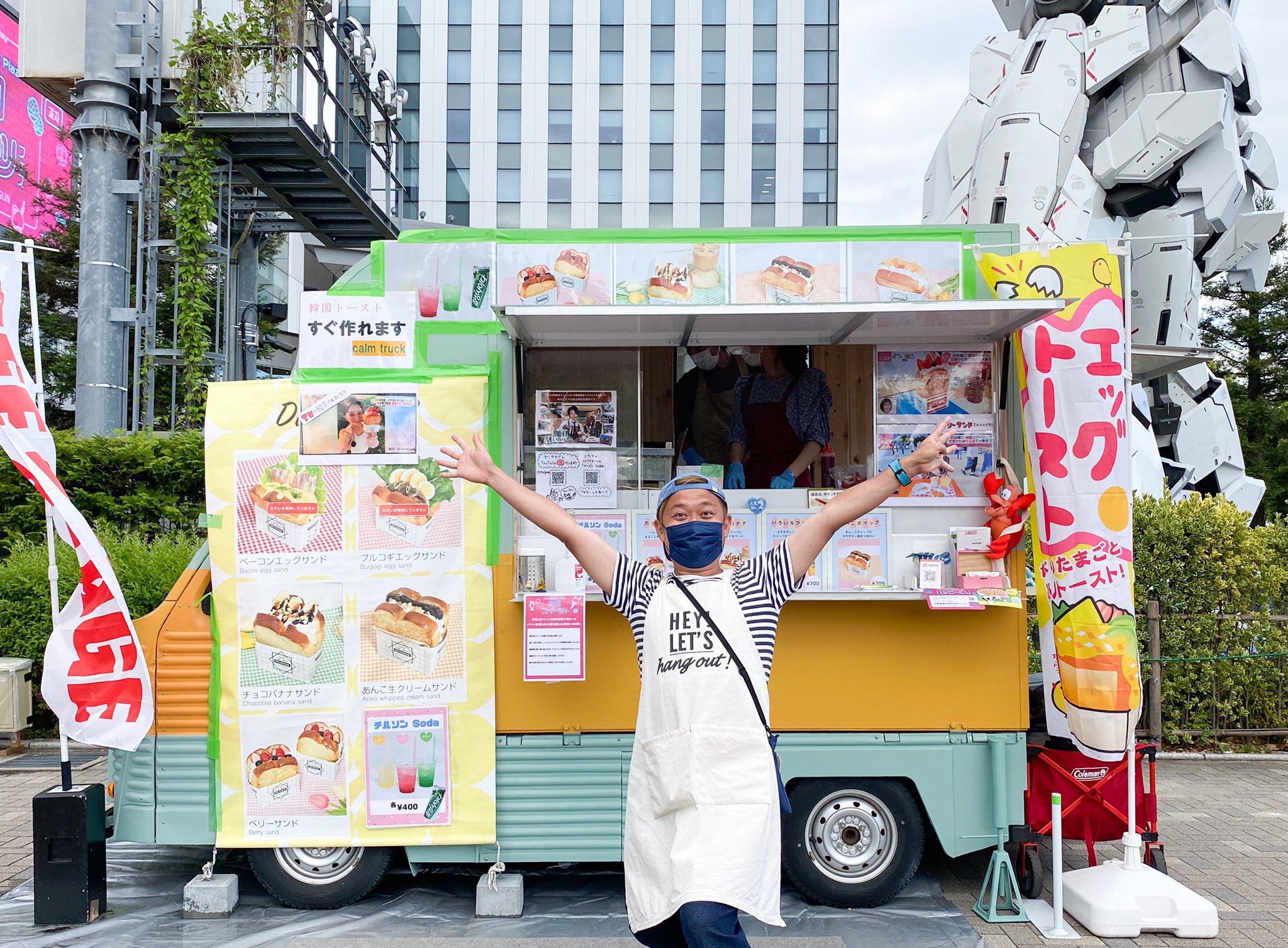 ディズニーものまね Twitter Search Twitter