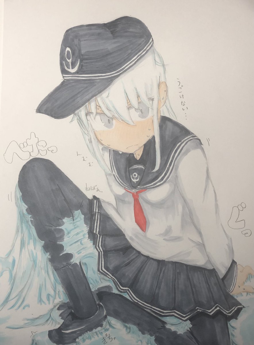 Tetris90195427's tweet photo. 艦これより
響
ジト目が大好物なんです。
#粘着拘束 https://t.co/u4HNmgcrUB