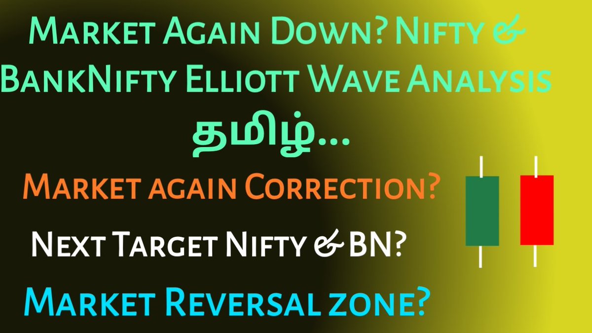 open_tamil's tweet photo. #NiftyBank 
#nifty50 
#niftyOptions 
#NIFTYFUTURE 
https://t.co/KhqIfDT17k

Subscribe &amp; watch👆👆👆 https://t.co/kZ1btdr4gA