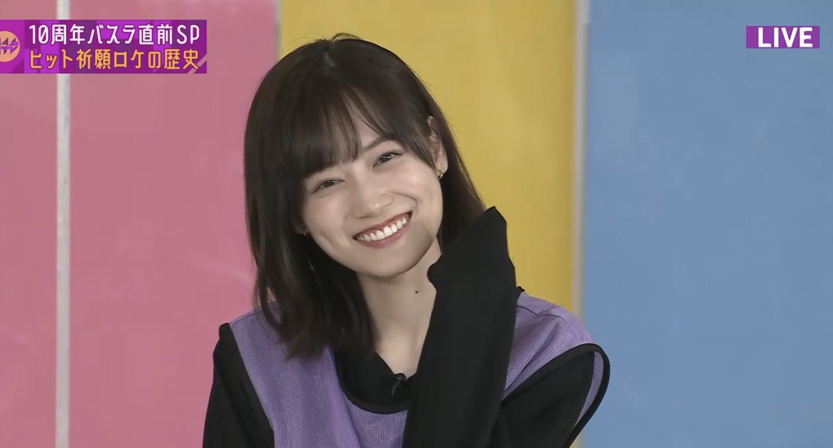 ✨極美品✨乃木坂46 山下美月 マフラータオル 10th ふさわしかっ