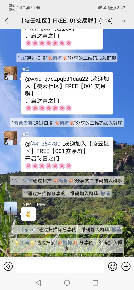 KiriTameca's tweet photo. @freedomprot @cryptocom 速度上线 https://t.co/nRHj1NhBW0