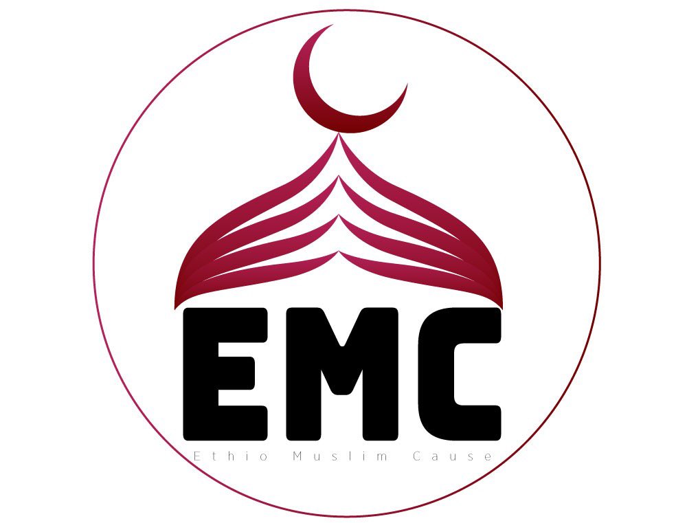 አሰላሙ ዓለይኩም ወራሕመቱሏሂ ወበረካትሁ

ይህ Ethio-Muslim Cause የተሰኘ የኢትዮጵያ ሙስሊሞችን የሶሻል ሚዲያ እንቅስቃሴ በተሻለና በተደራጀ መልኩ ለማስኬድ የተከፈተ አሰባሳቢ አዲስ ፔጅ ነው::